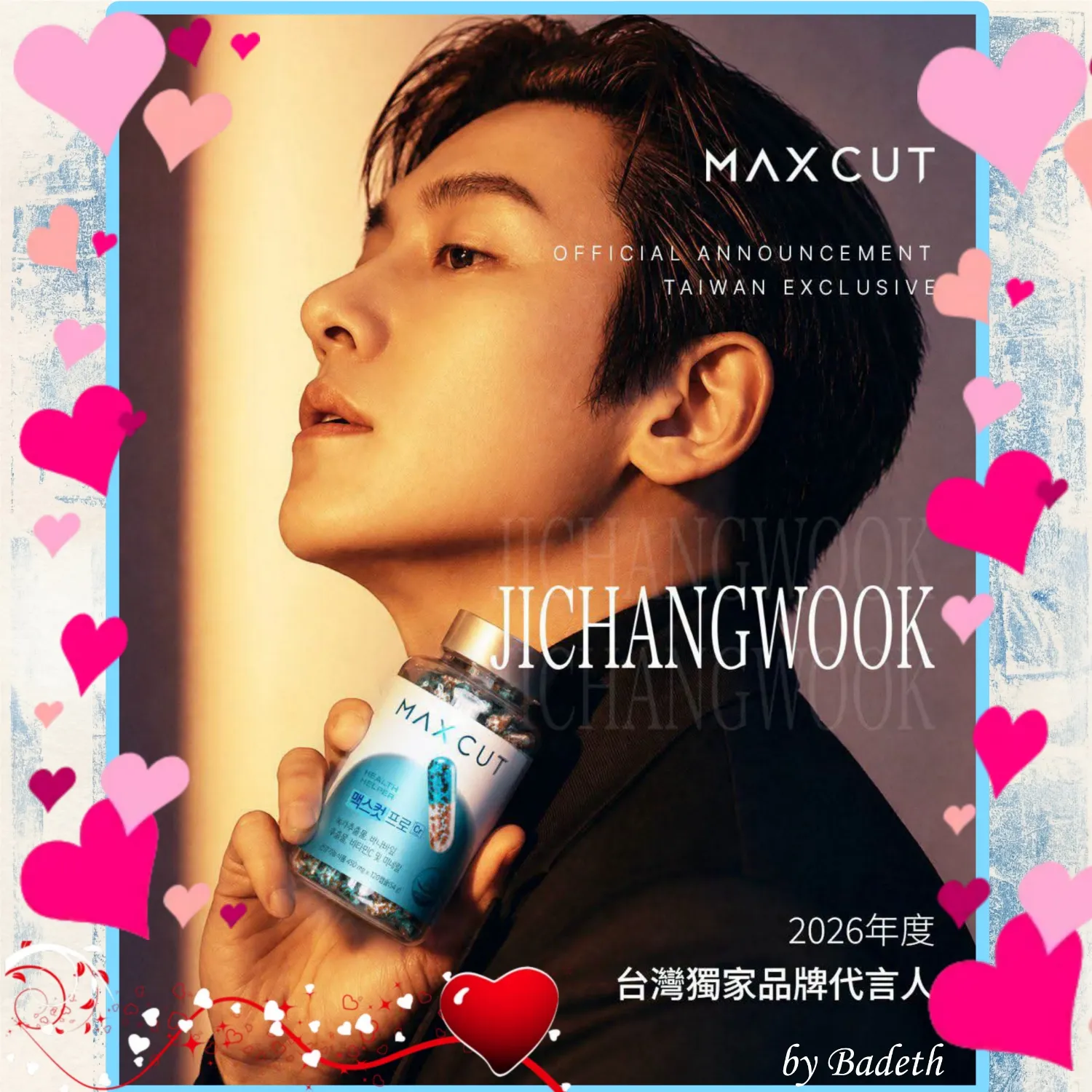 Behind-the-scenes cut of Ji Changwook