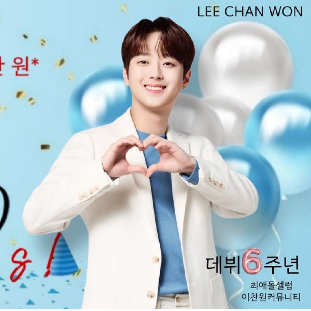 Foto terbaru dari Lee Chanwon