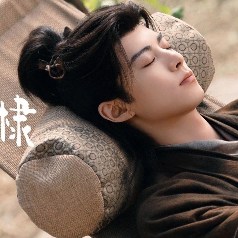 Latest photo of Dylan Wang