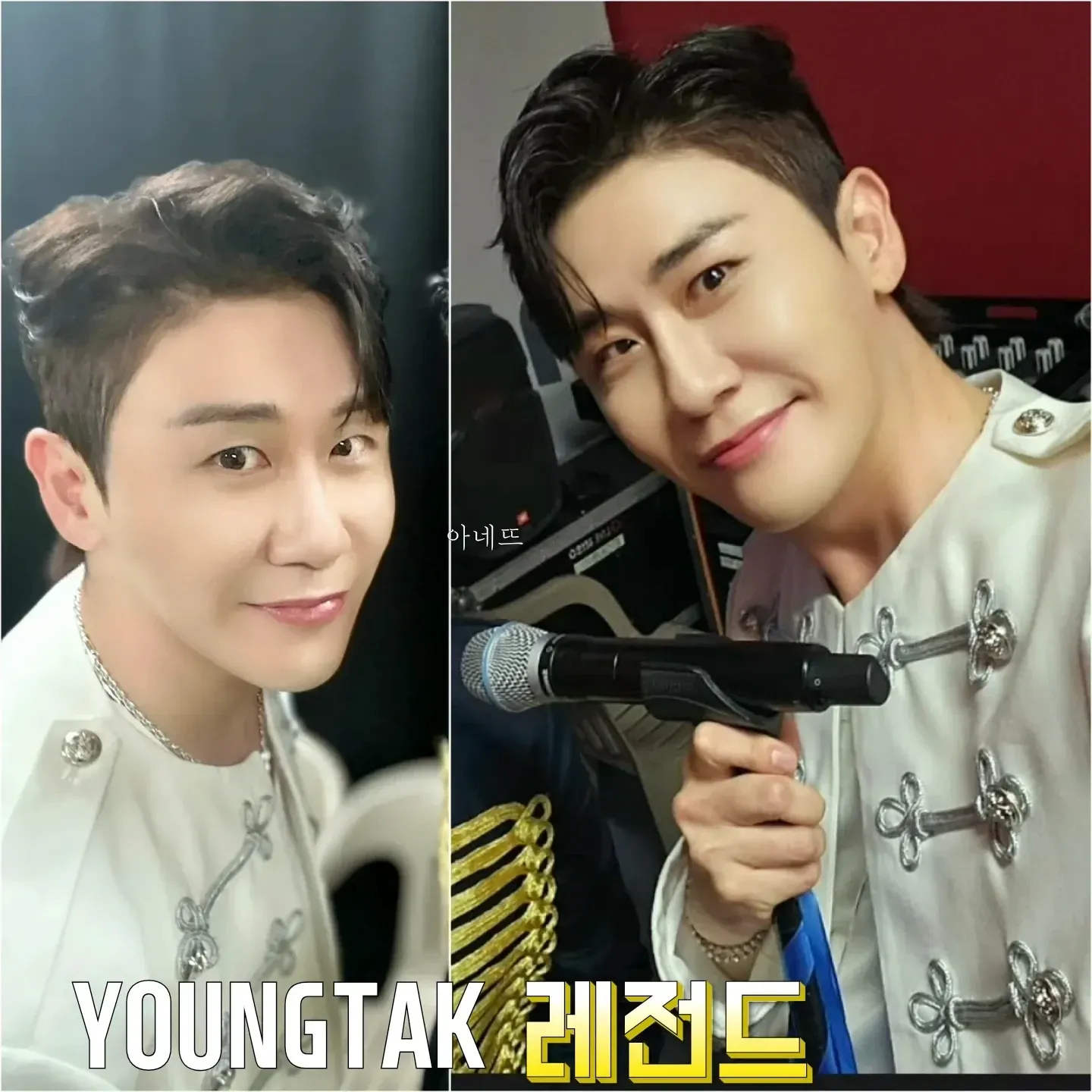 영탁의 비하인드 컷