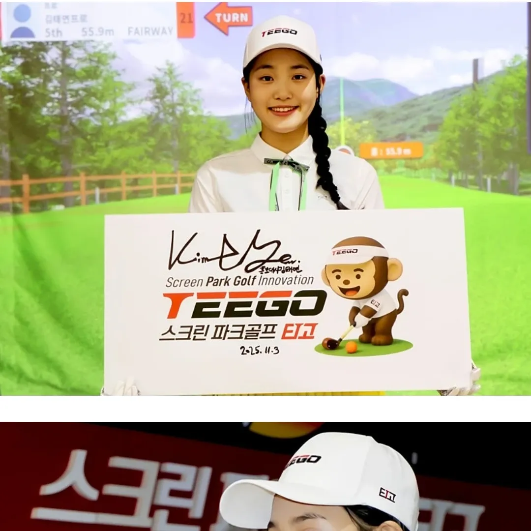 김태연의 비하인드 컷