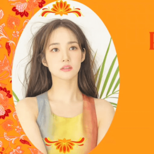 Recent activity shot of Park Minyoung