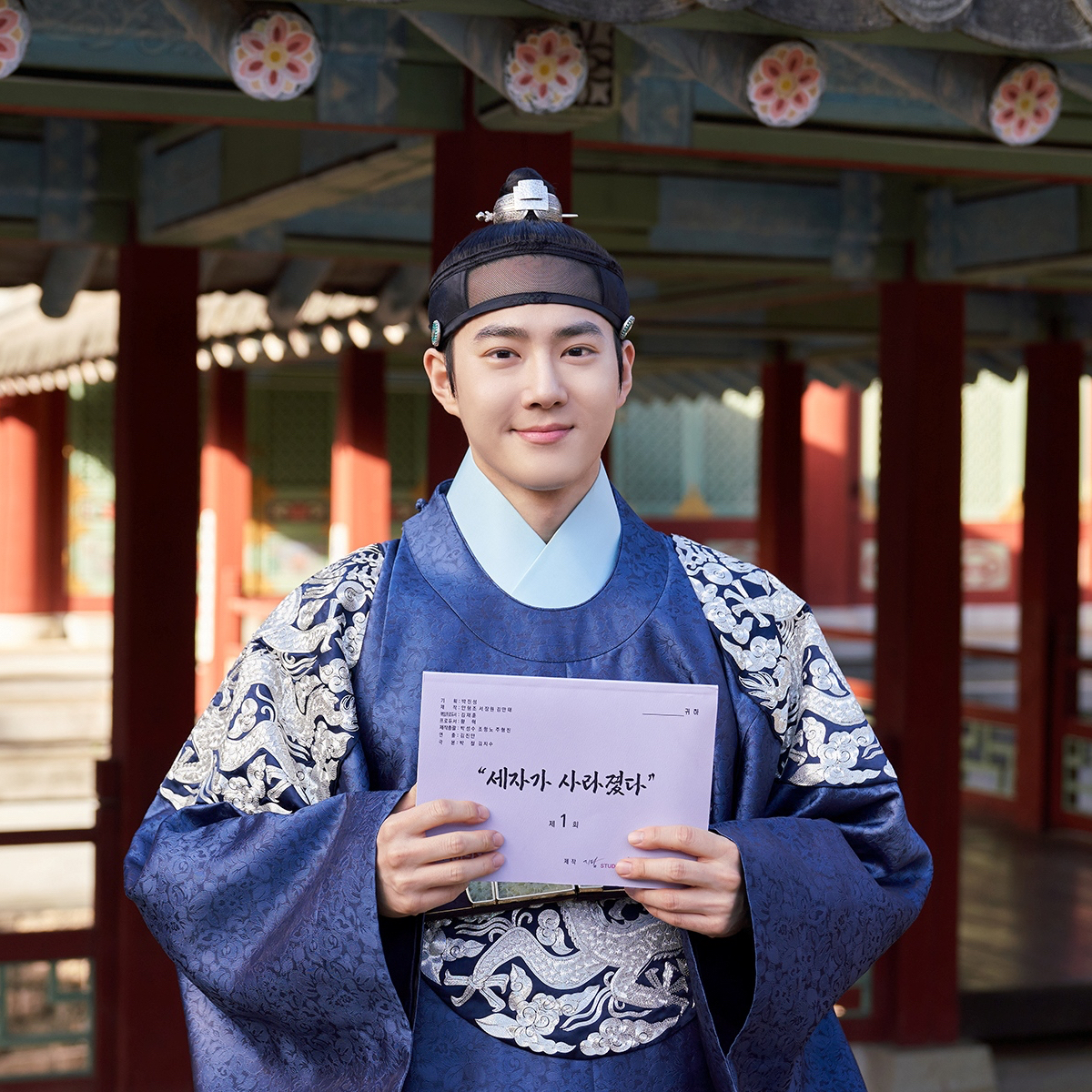 Suho的近期活動照