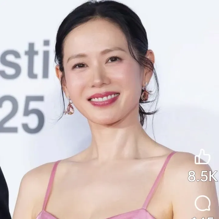 Recent activity shot of Son Yejin
