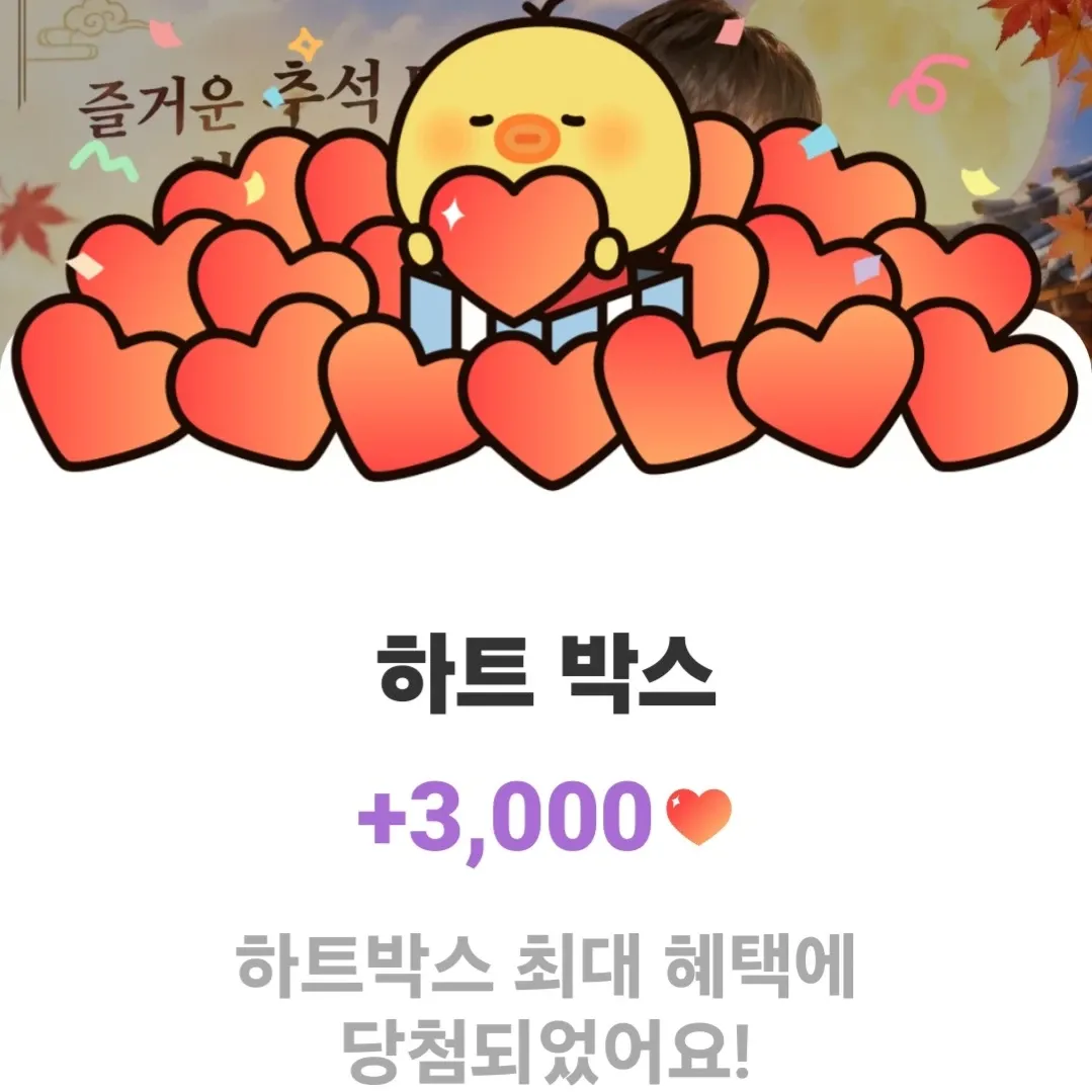 조명섭 최근 활동샷