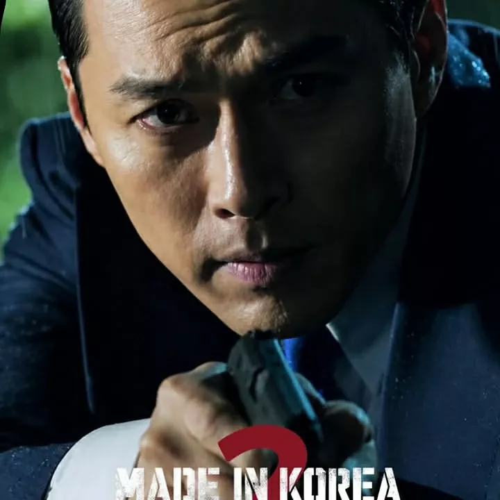 현빈의 비하인드 컷