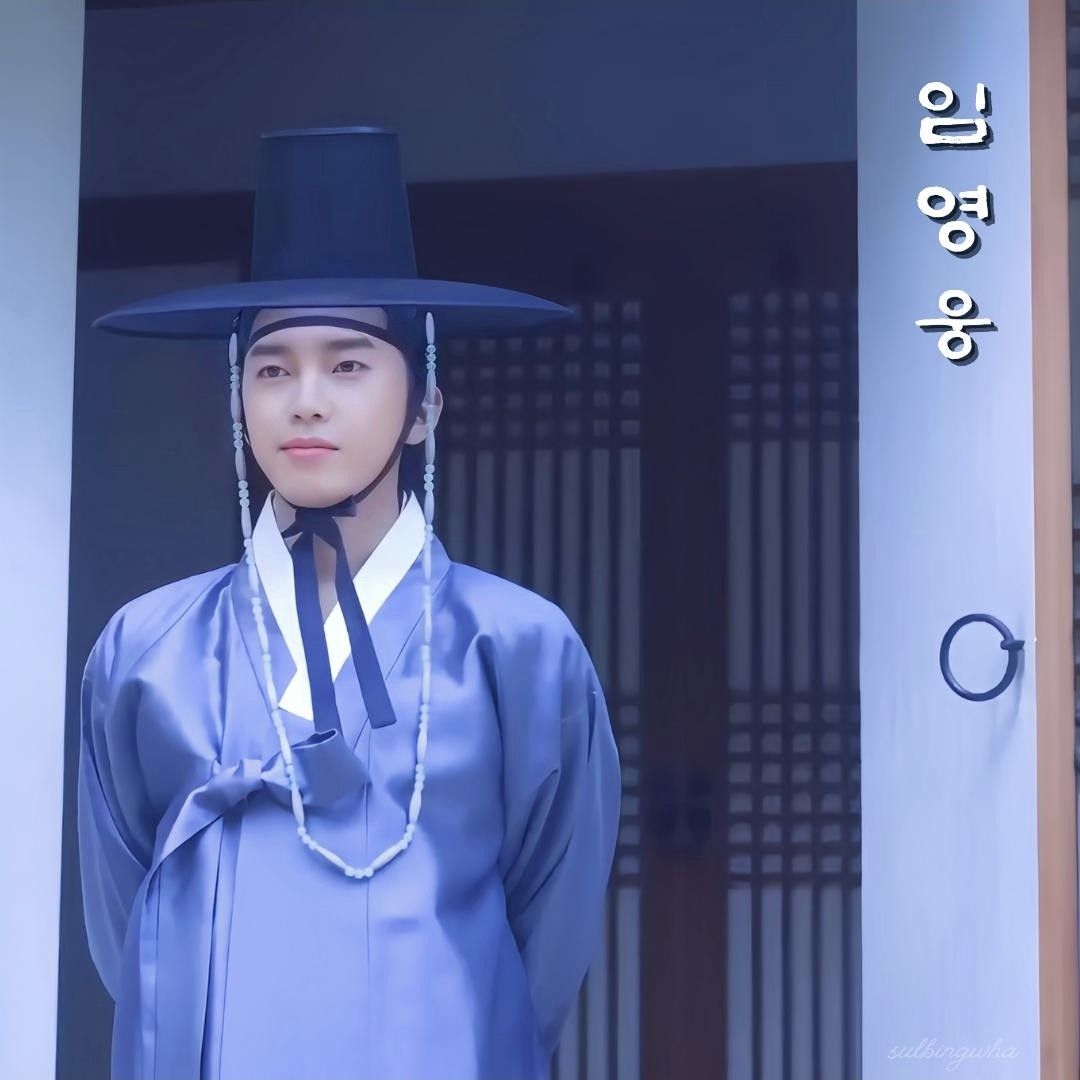 A moment captured by a fan of Lim Youngwoong