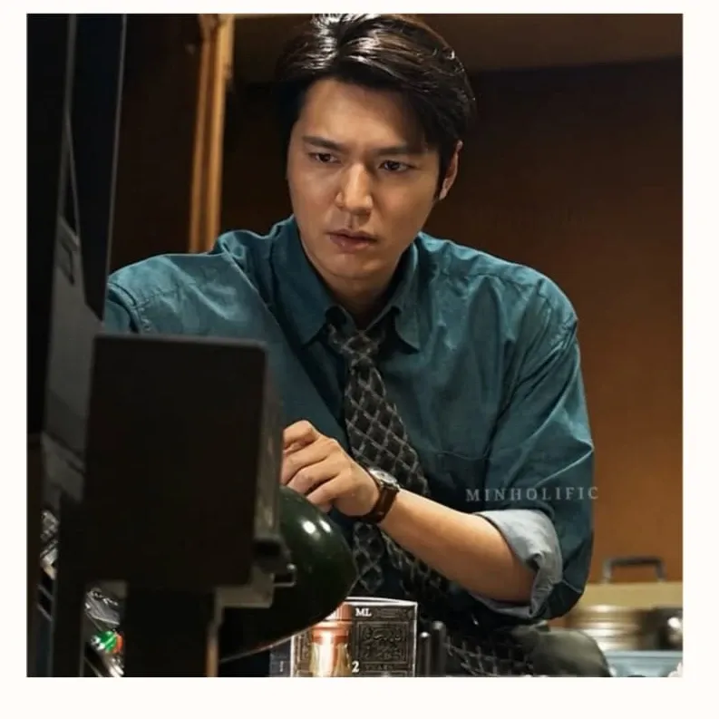 A moment captured by a fan of Lee Minho