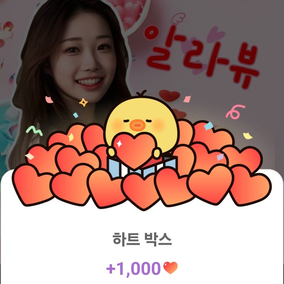 Behind-the-scenes cut of Jung Seojoo