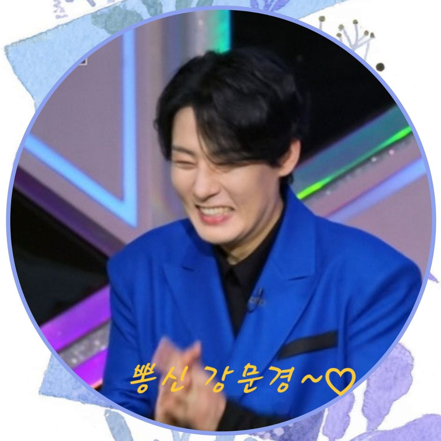 Recent activity shot of Kang Moonkyung