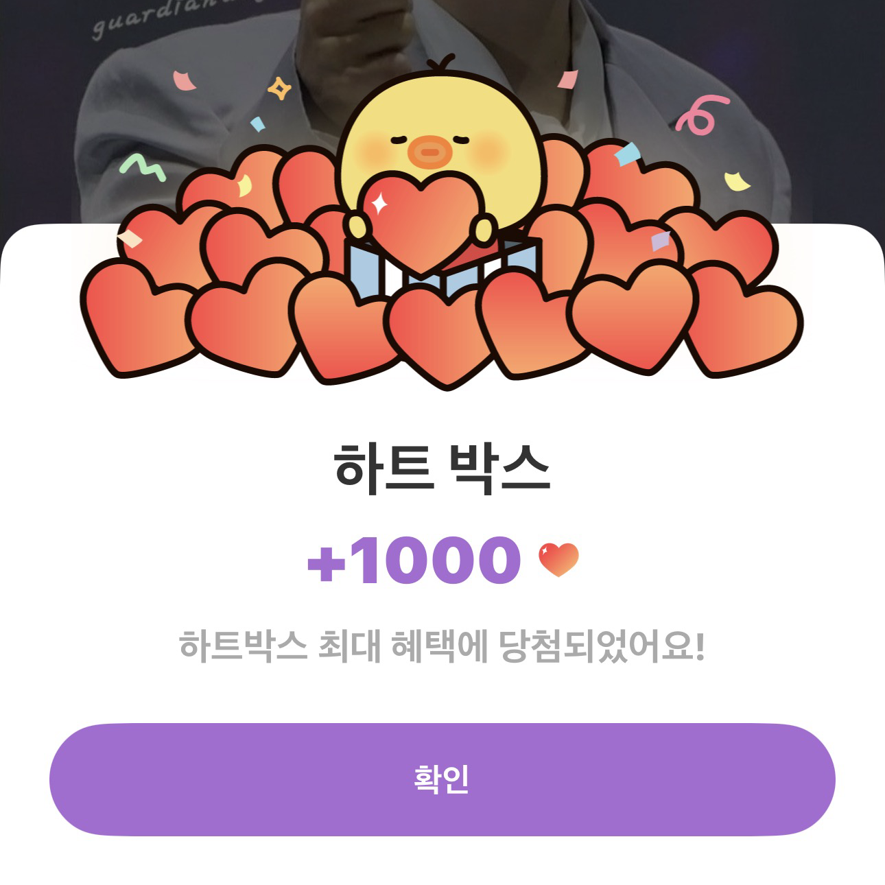 パク・ソジンの最近の活動ショット