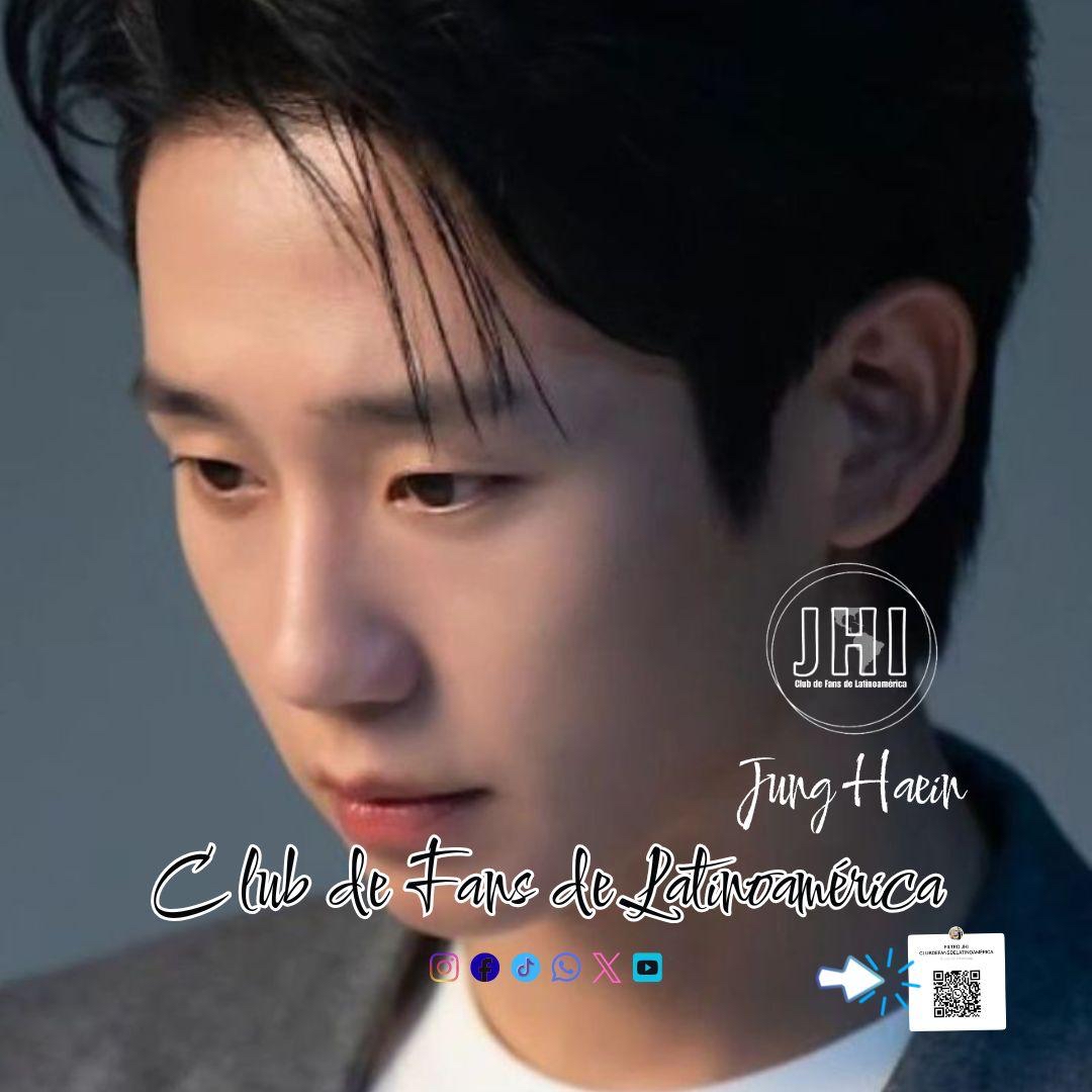 丁海寅的幕後花絮