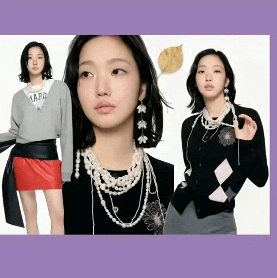 김고은 최근 활동샷