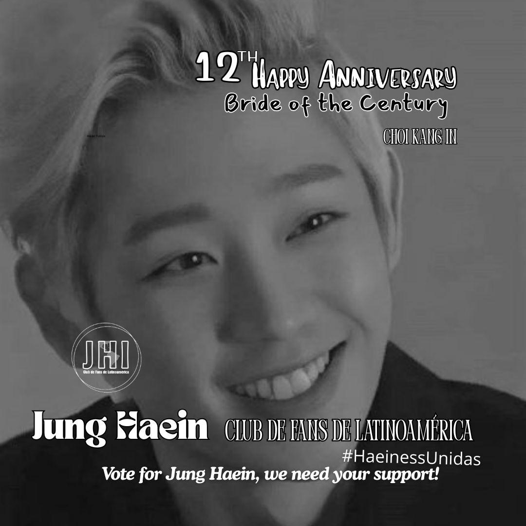 정해인의 비하인드 컷