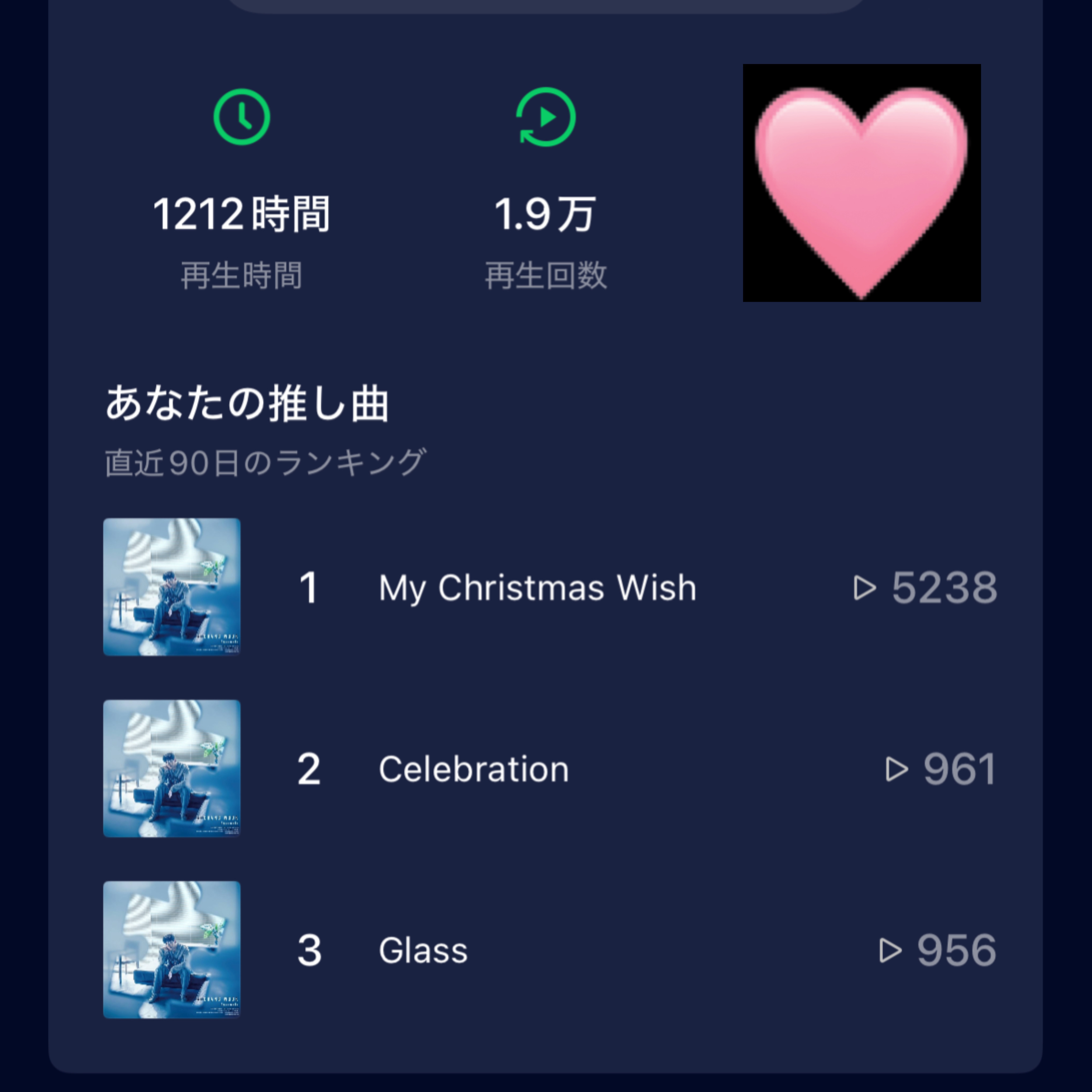 粉丝拍下的池昌旭瞬间