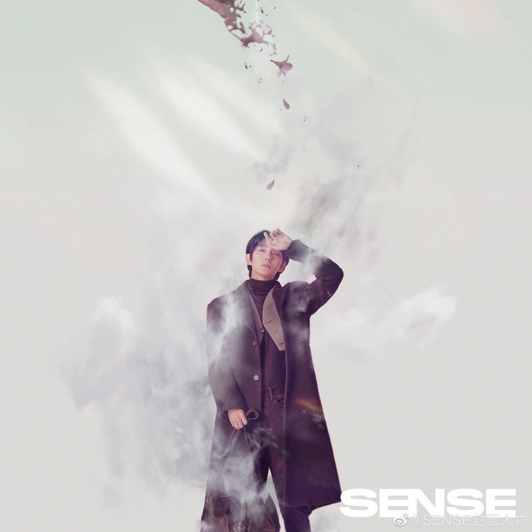 Recent activity shot of Lee Joongi