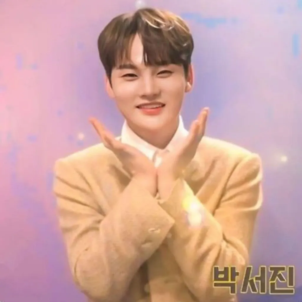 박서진의 최신 사진