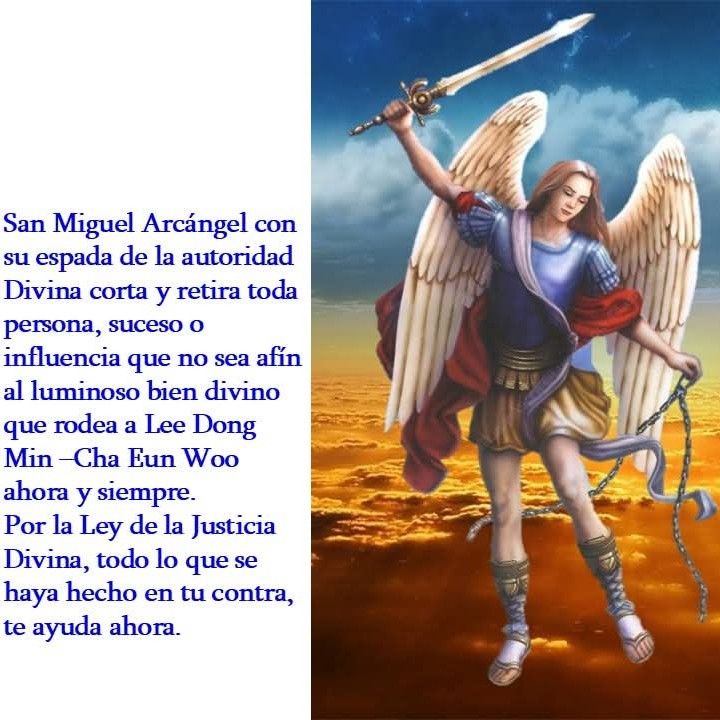 Recent activity shot of Cha Eunwoo