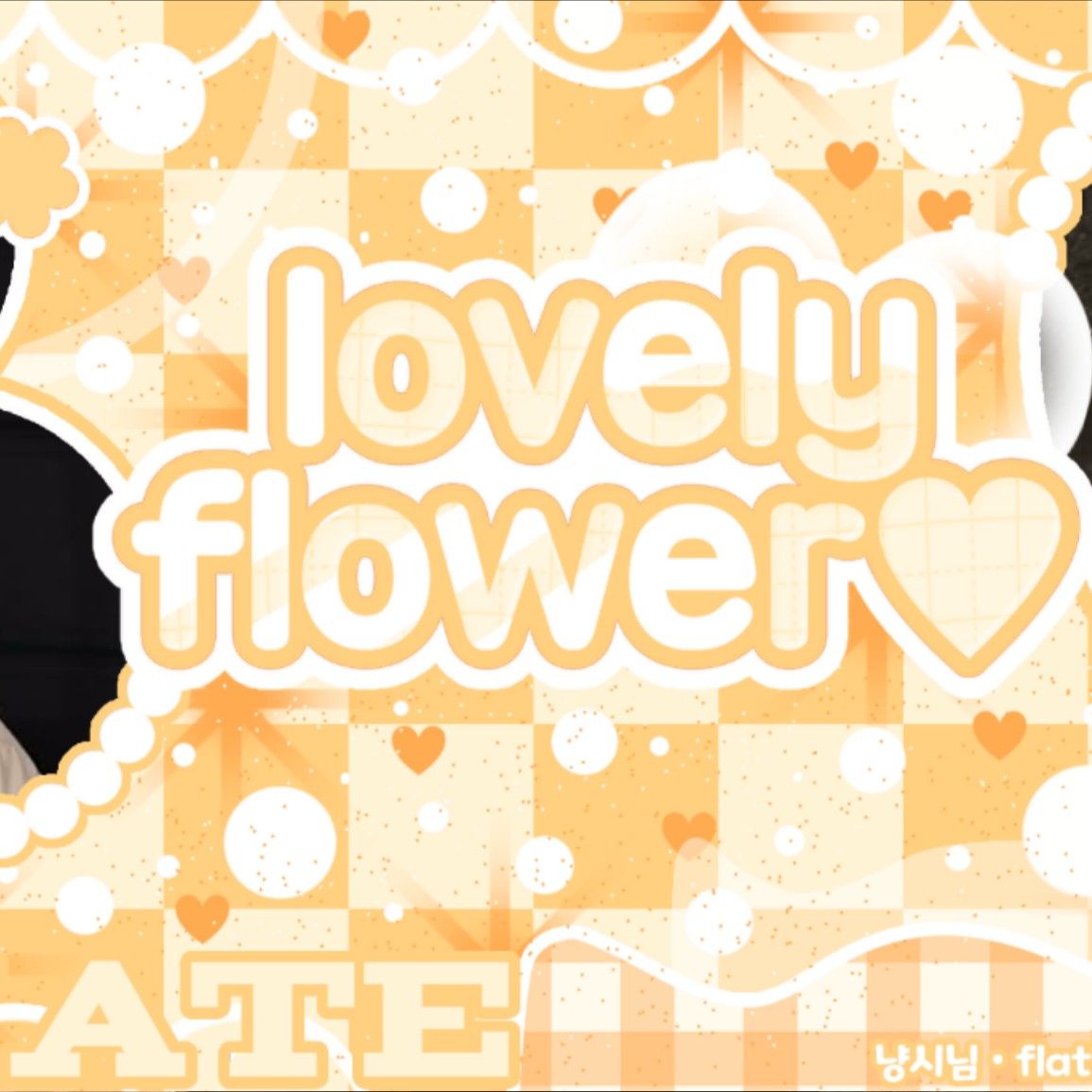 김도훈 최근 활동샷