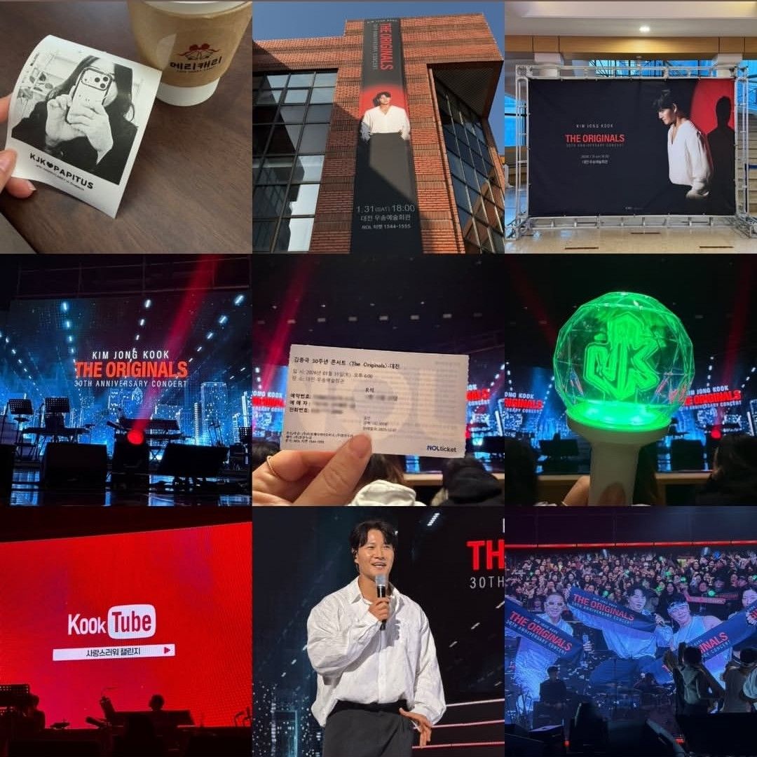 金鍾國的近期活動照