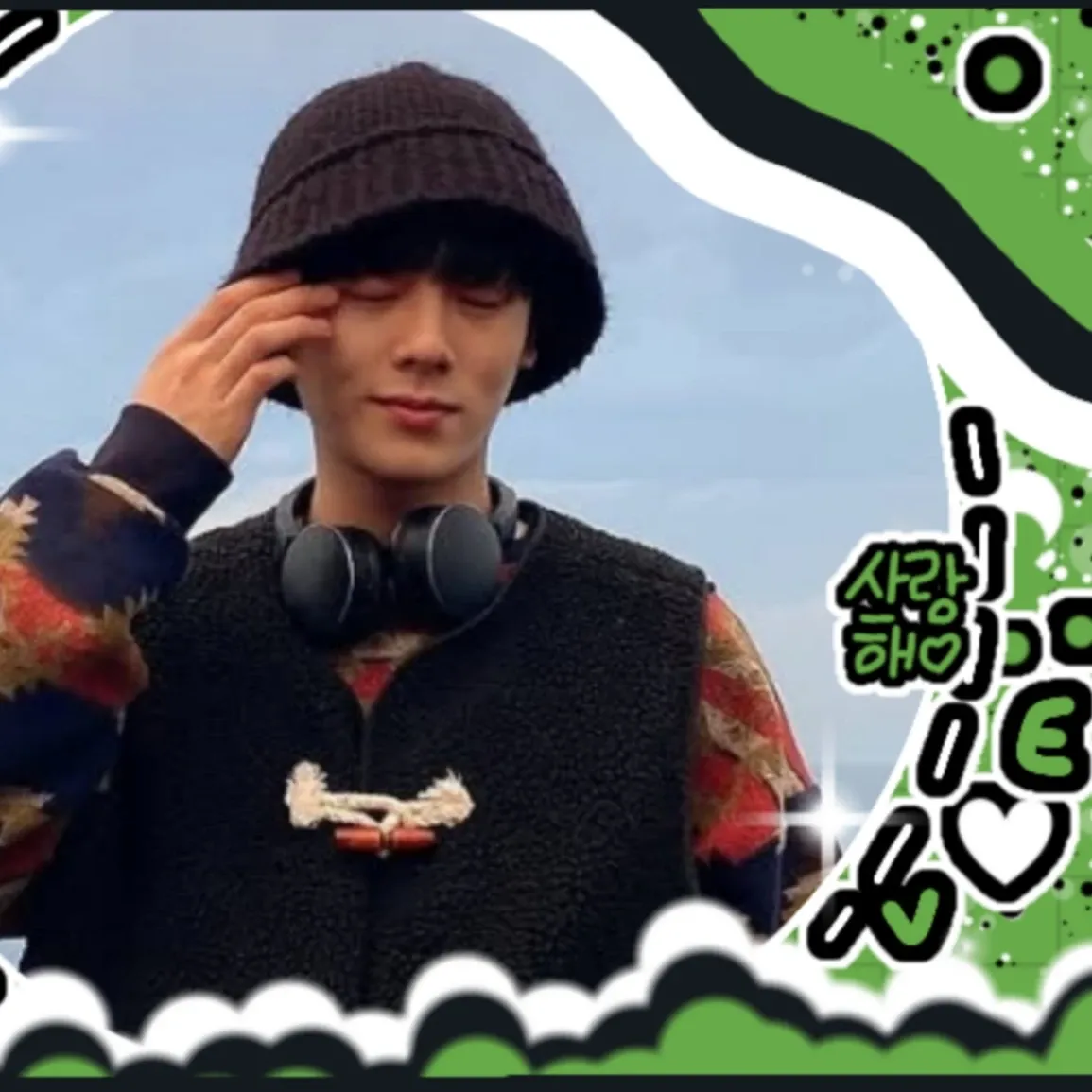 Recent activity shot of Lee Jungha
