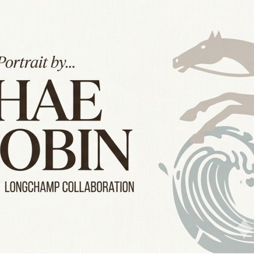 Recent activity shot of Chae Soobin