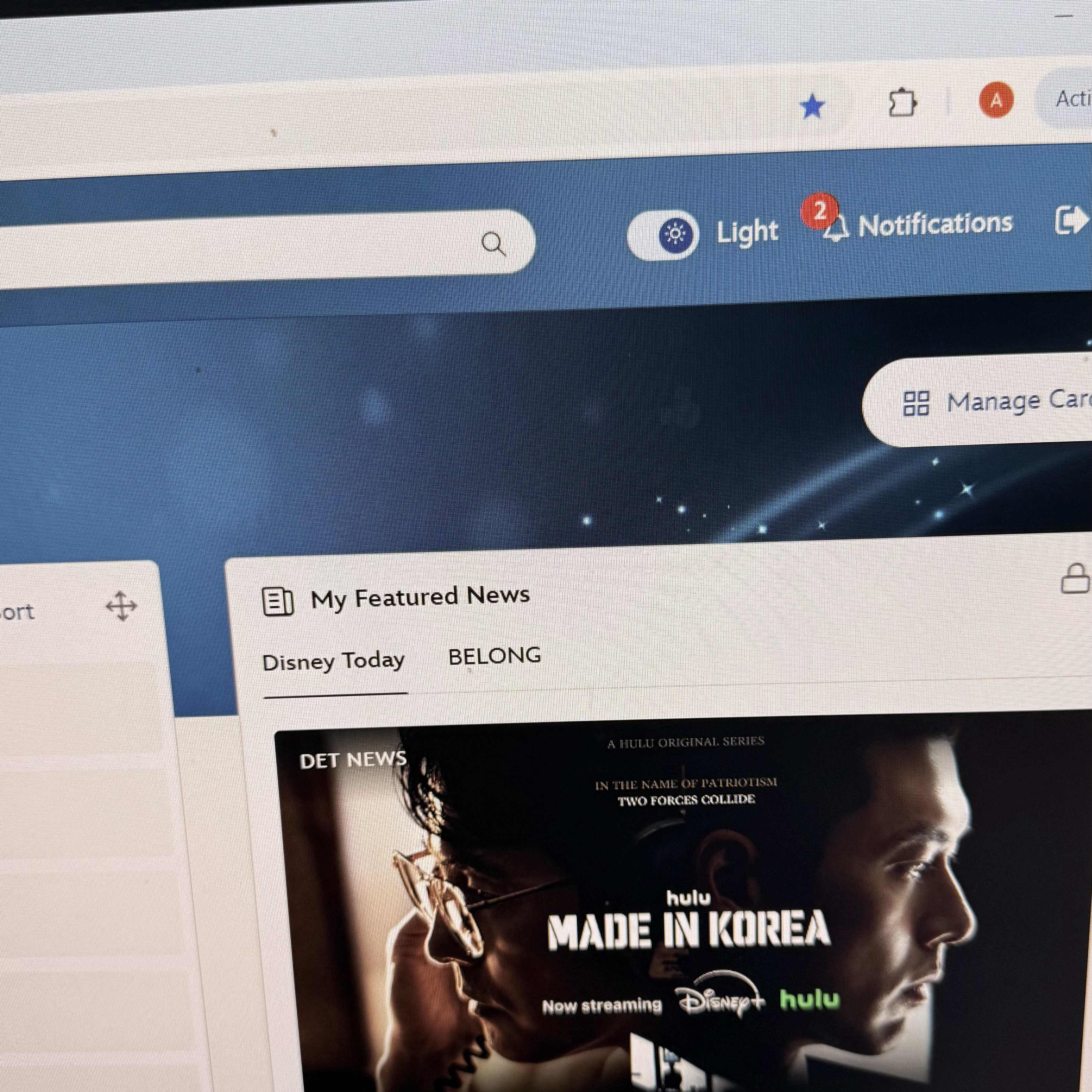 孙艺珍的幕后花絮