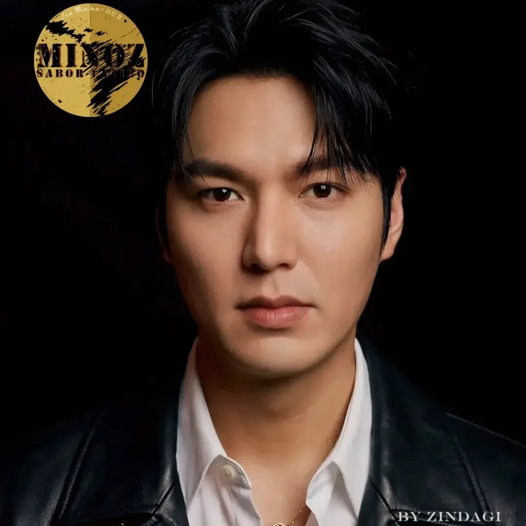 Recent activity shot of Lee Minho