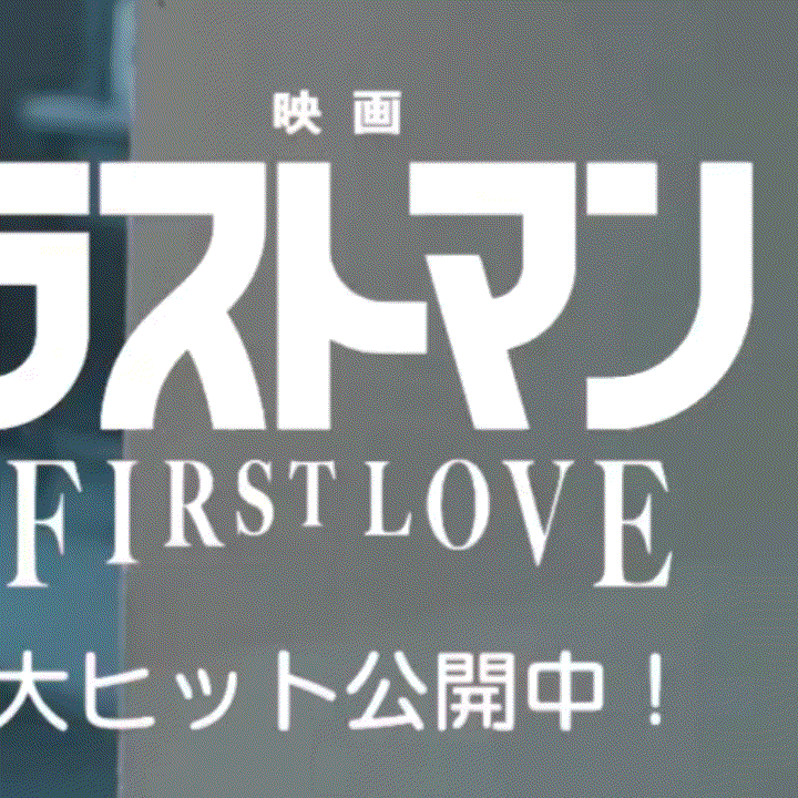 路云的近期活动照