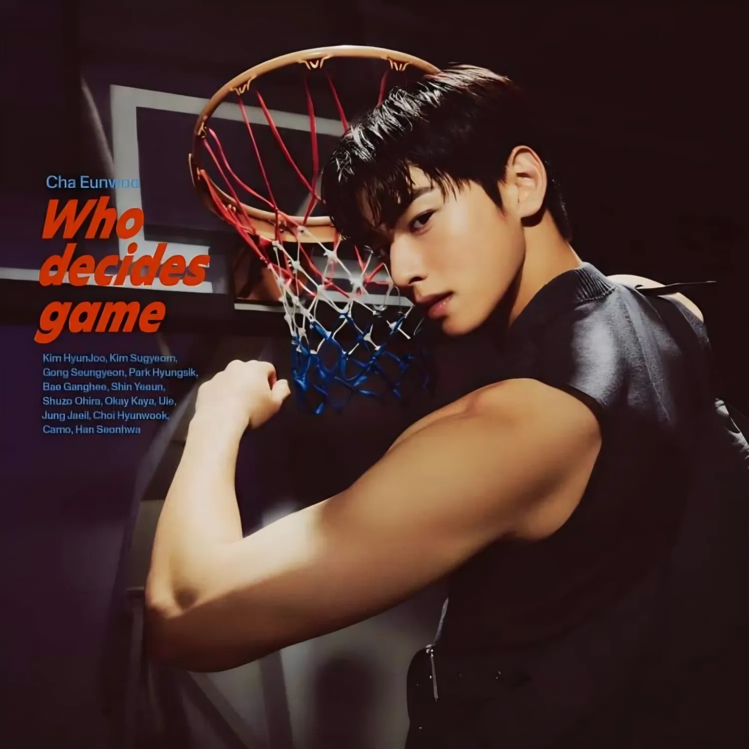 Behind-the-scenes cut of Cha Eunwoo