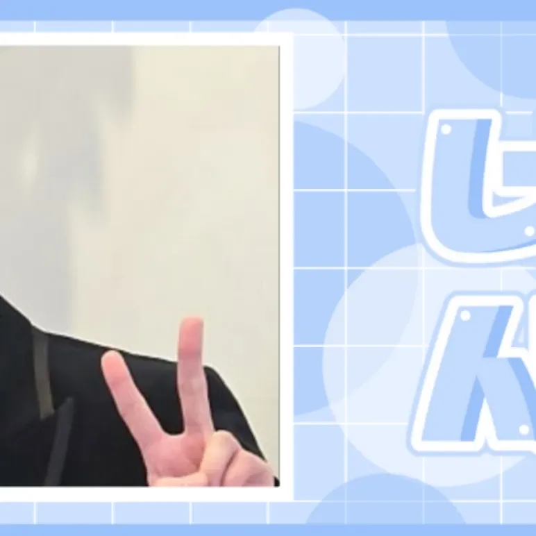 Recent activity shot of Kim Dowan