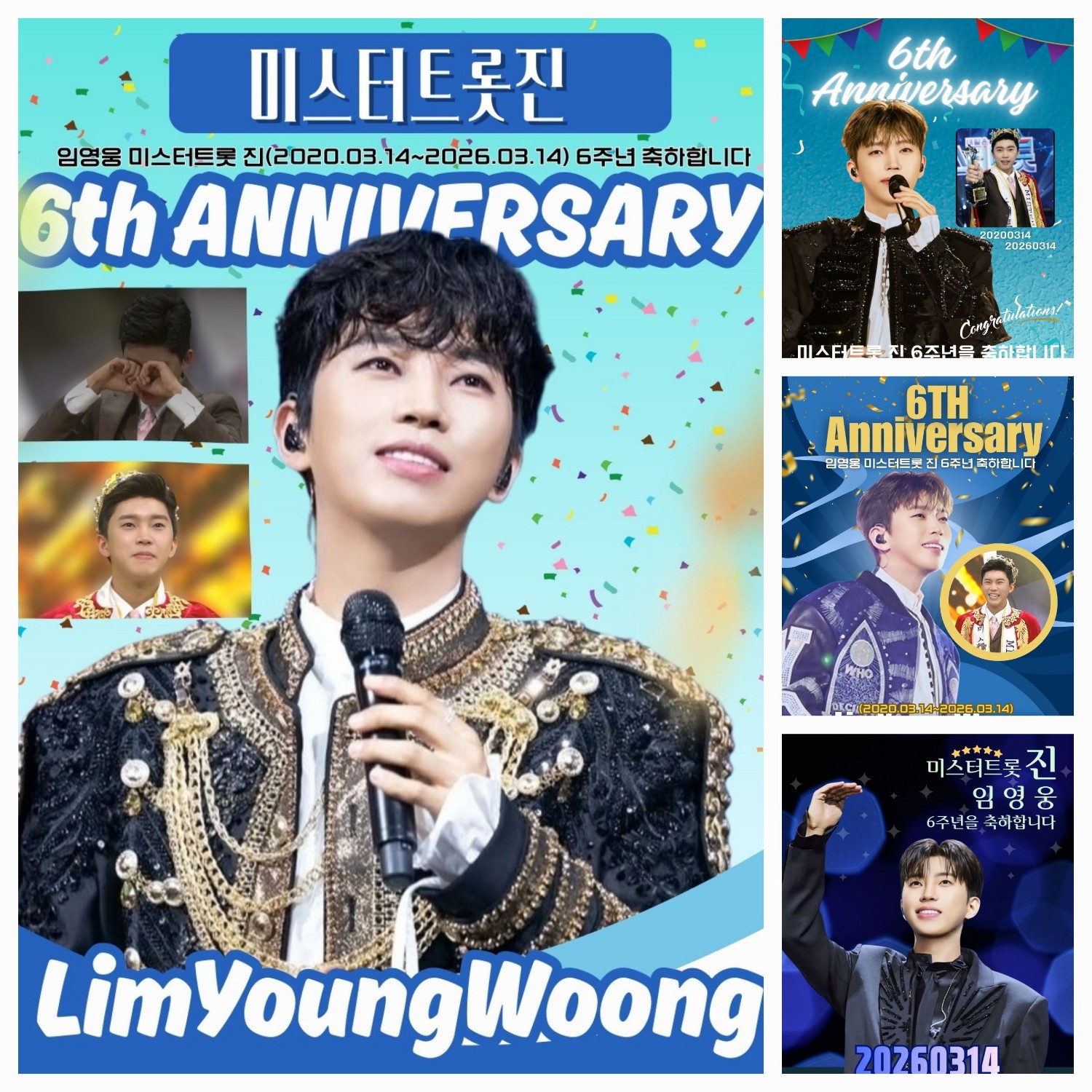 Latest photo of Lim Youngwoong