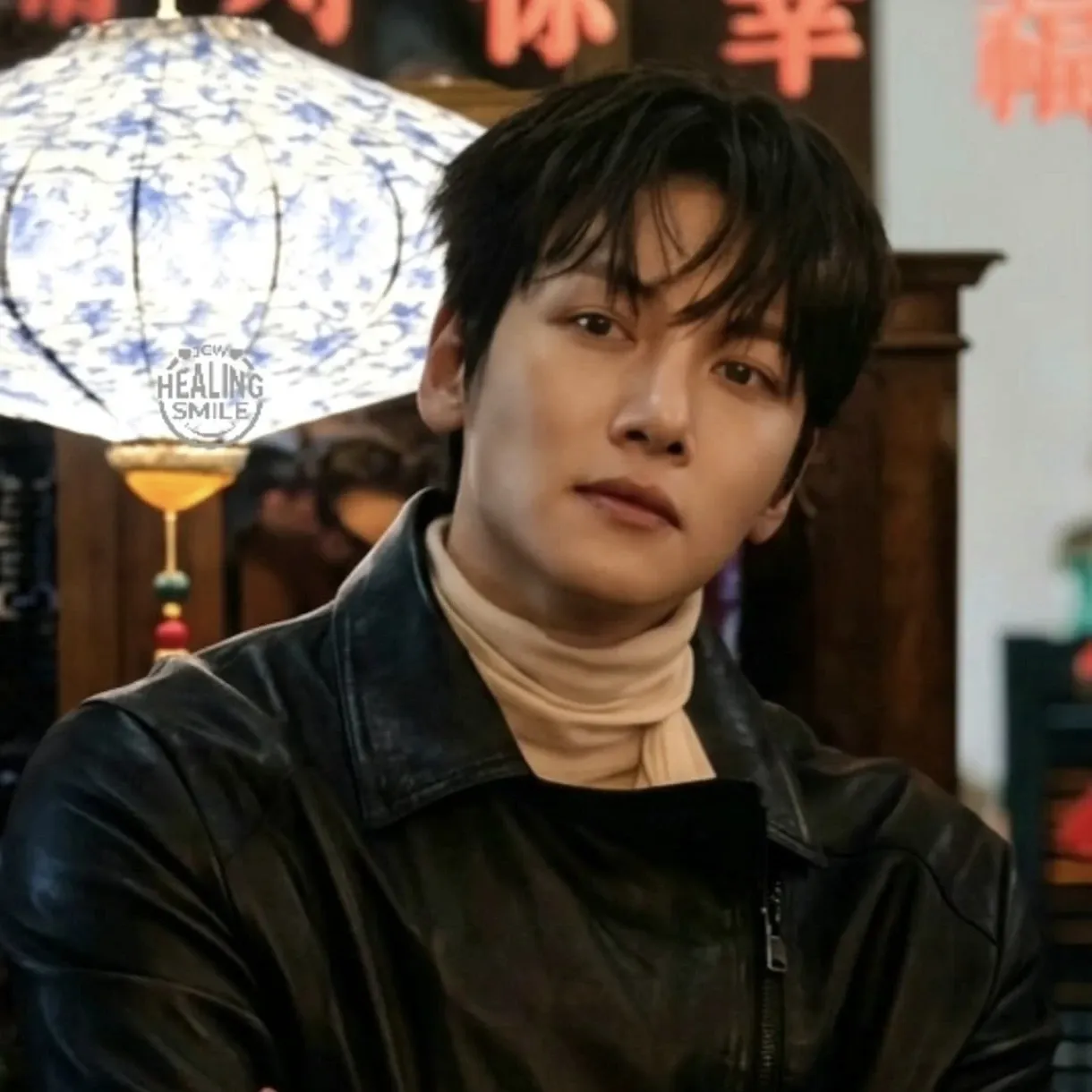 Latest photo of Ji Changwook