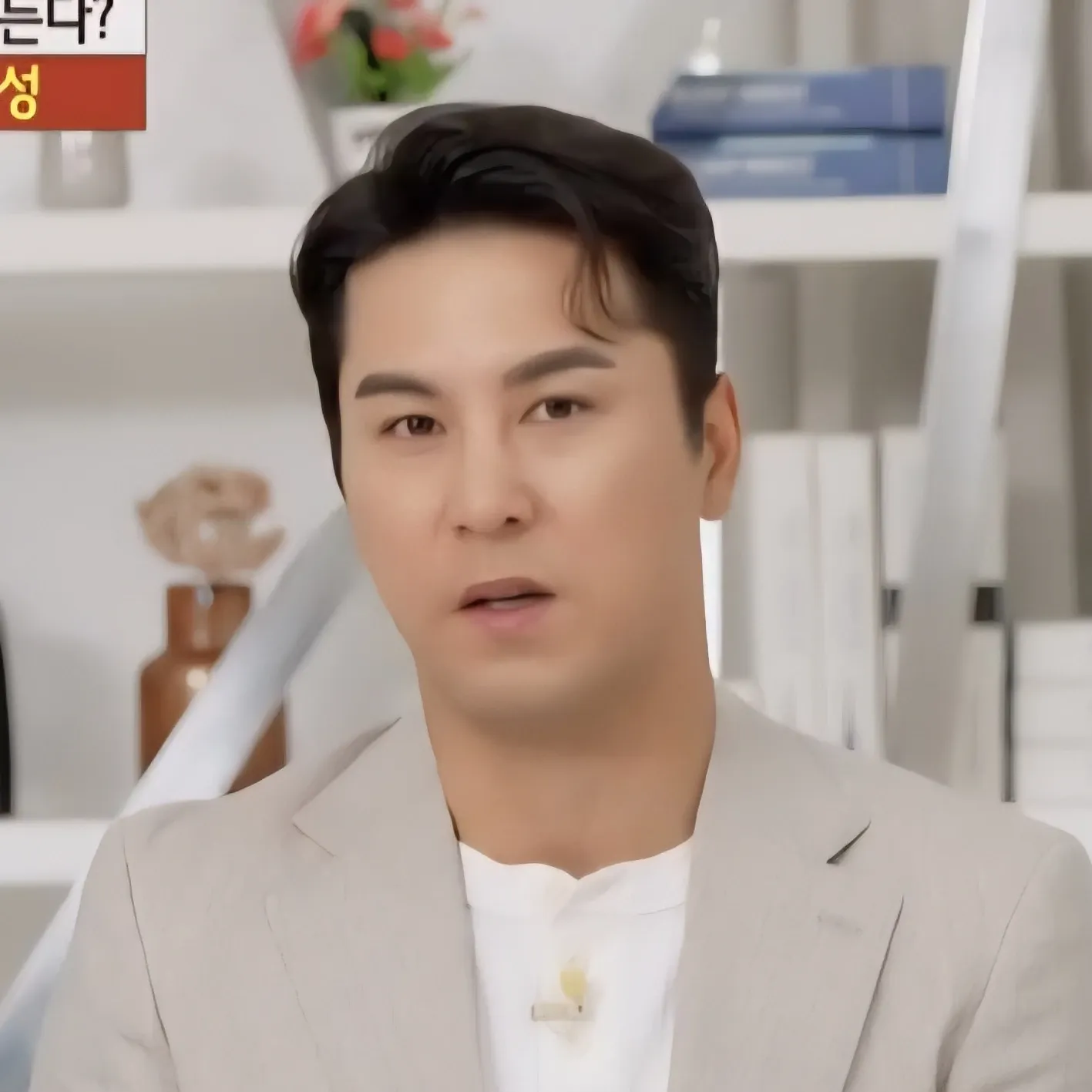 Recent activity shot of Jang Minho