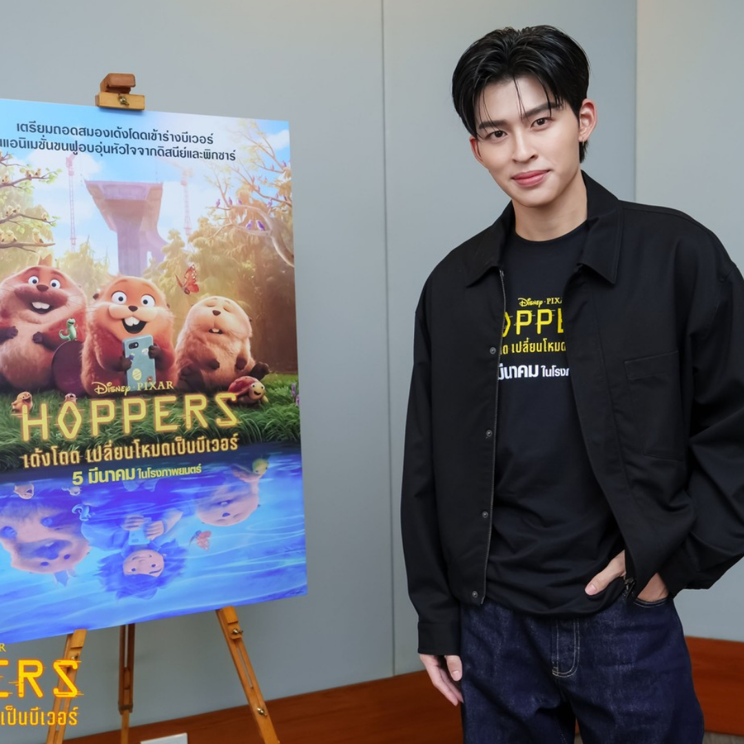 Behind-the-scenes cut of Pond Naravit Lertratkosum