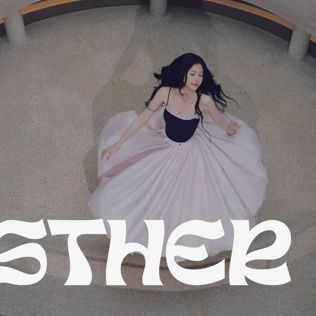 Recent activity shot of Esther Yu