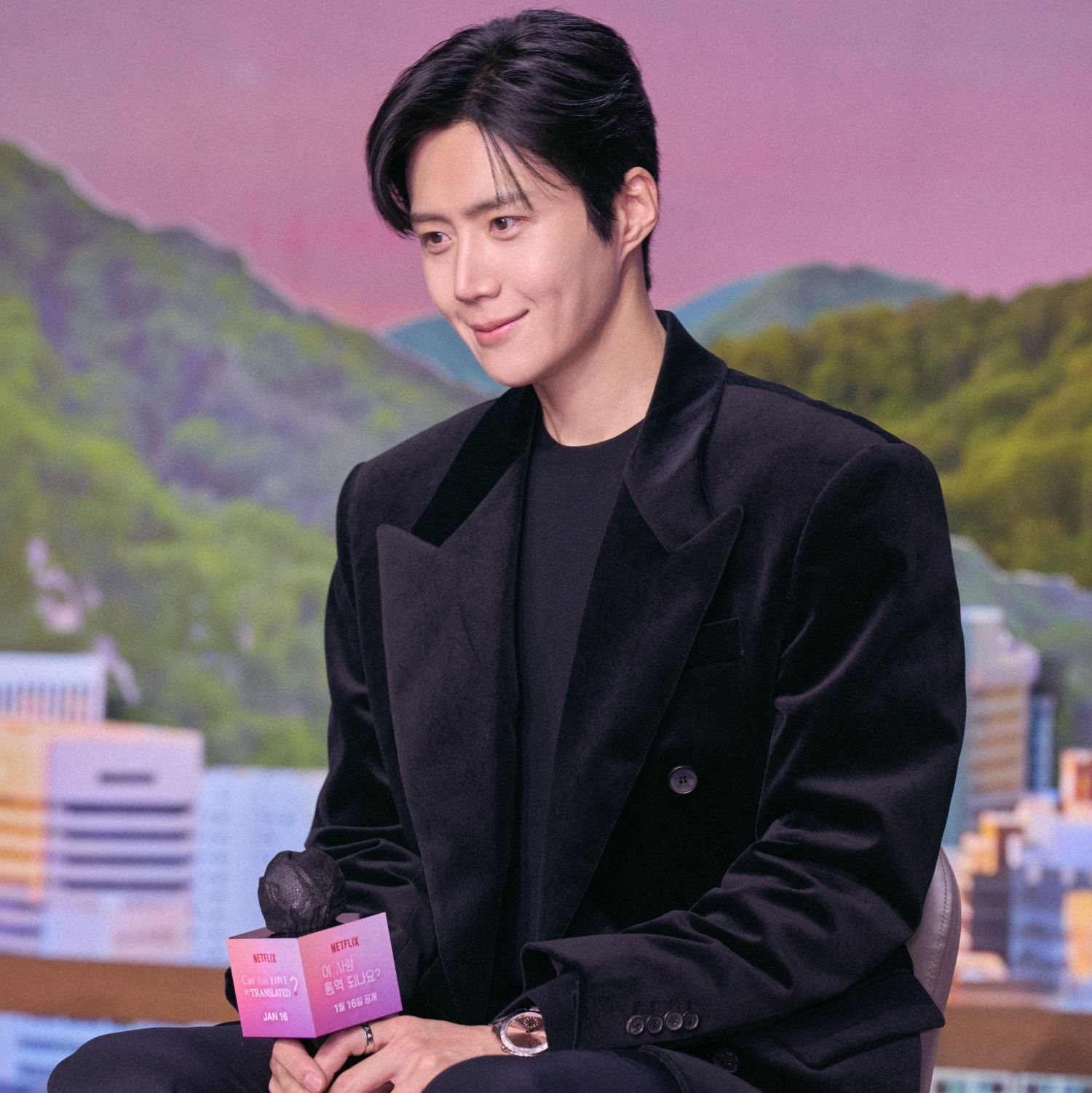 Recent activity shot of Kim Seonho