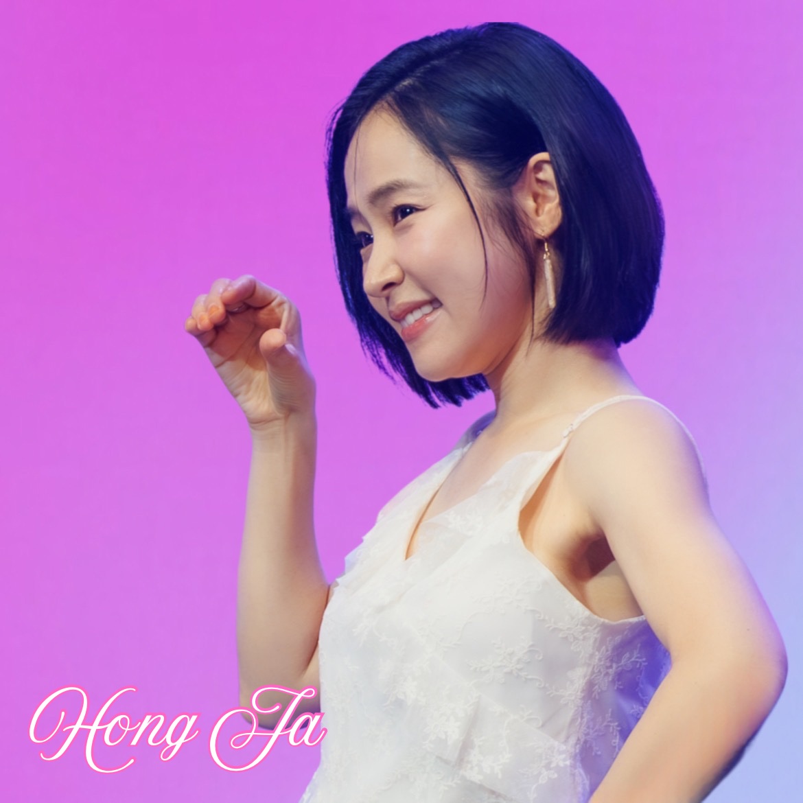 Cuplikan di balik layar dari Hong Ja