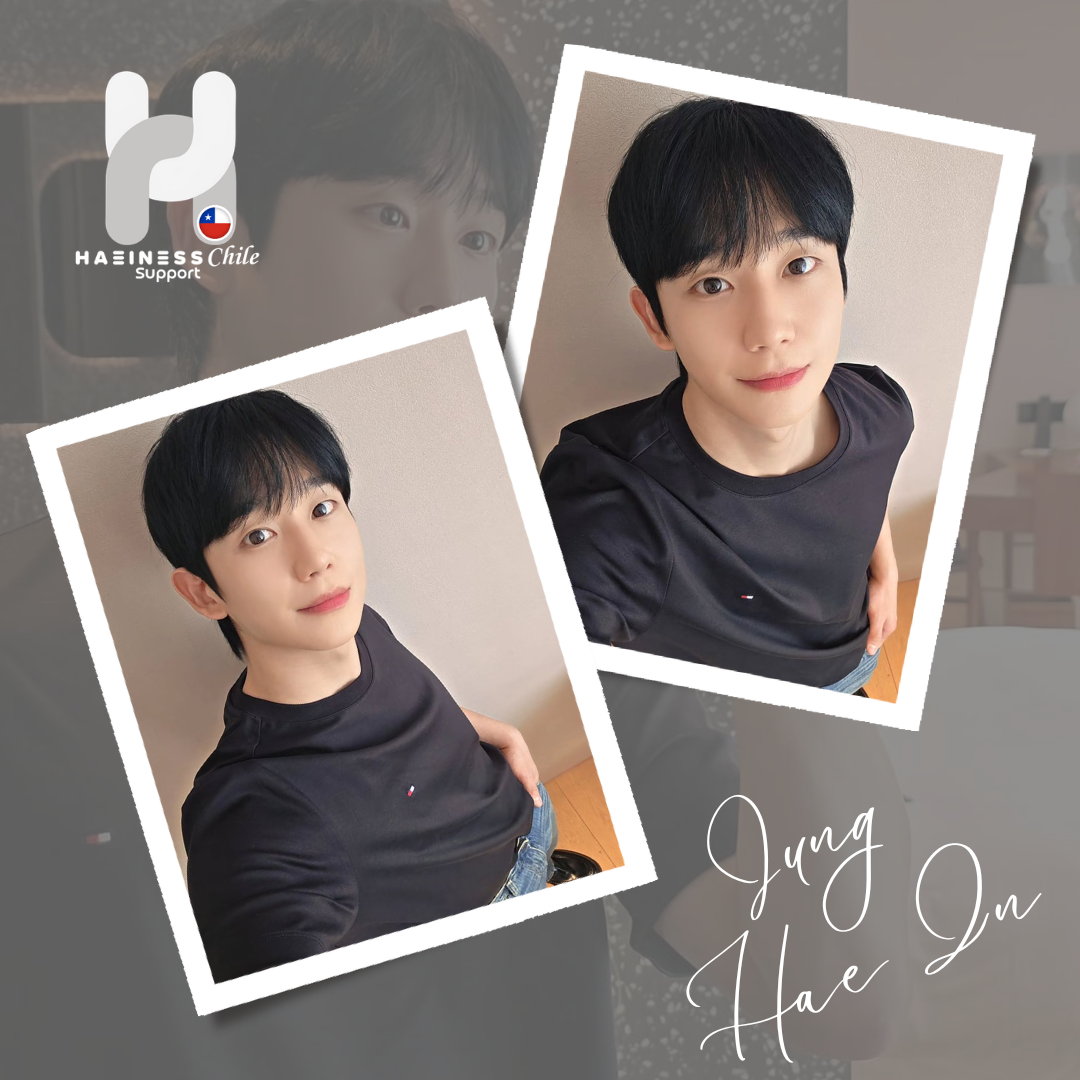 丁海寅的最新照片