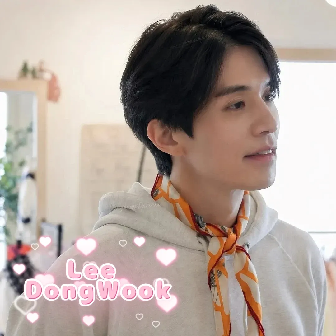 Recent activity shot of Lee Dongwook