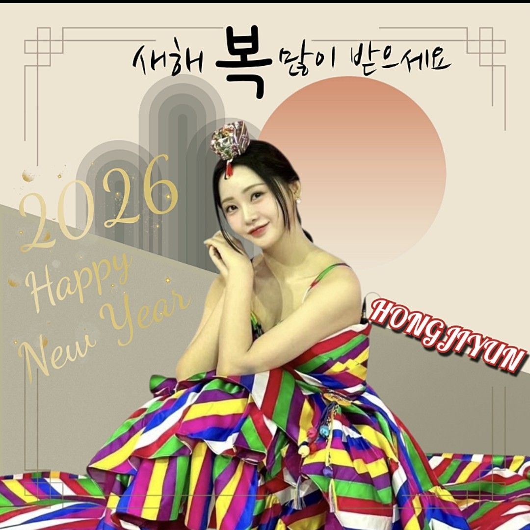 Cuplikan di balik layar dari Hong Jiyoon