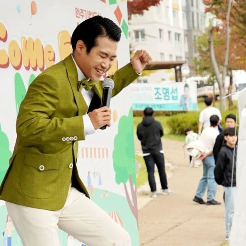 Foto kegiatan terbaru dari Jo Myungsup