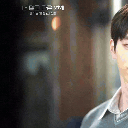 A moment captured by a fan of Seo Kangjoon