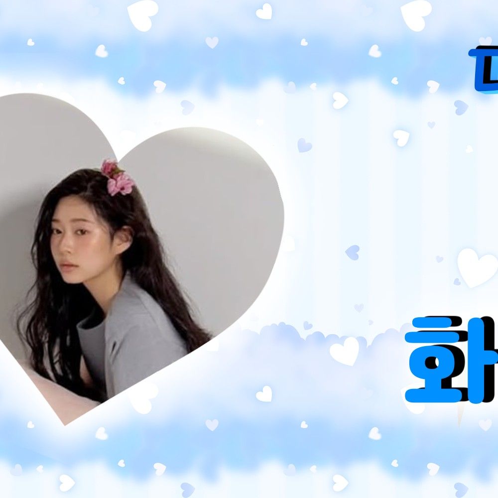 Foto terbaru dari Kim Minju