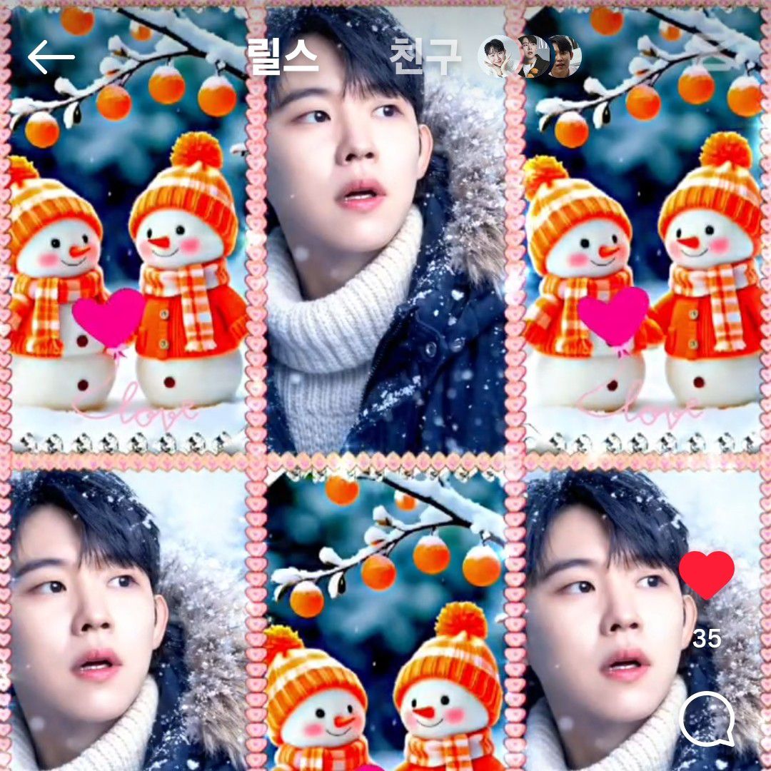 진욱 팬이 찍은 순간