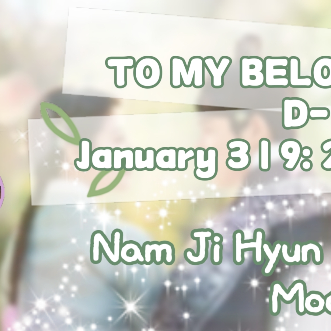 Latest photo of Nam Jihyeon