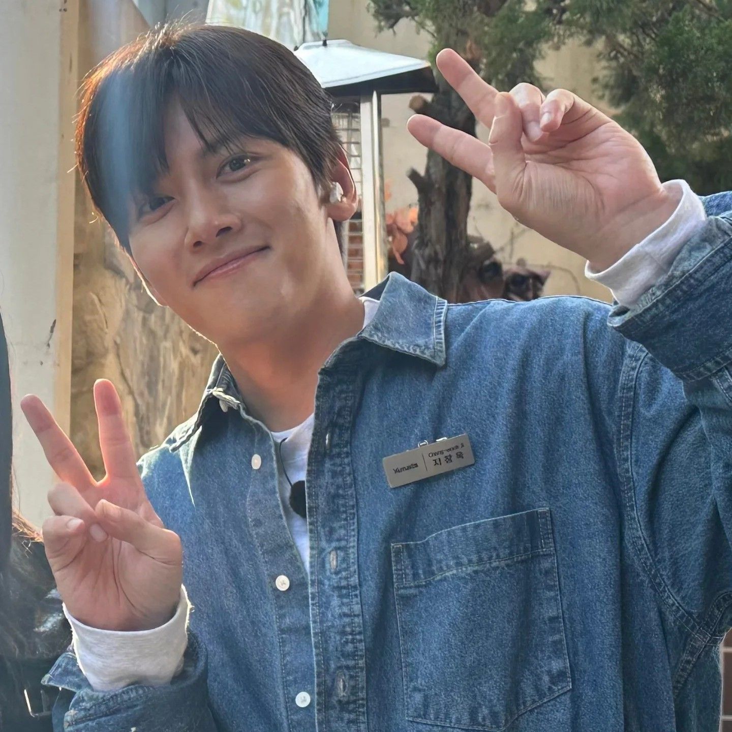 A moment captured by a fan of Ji Changwook