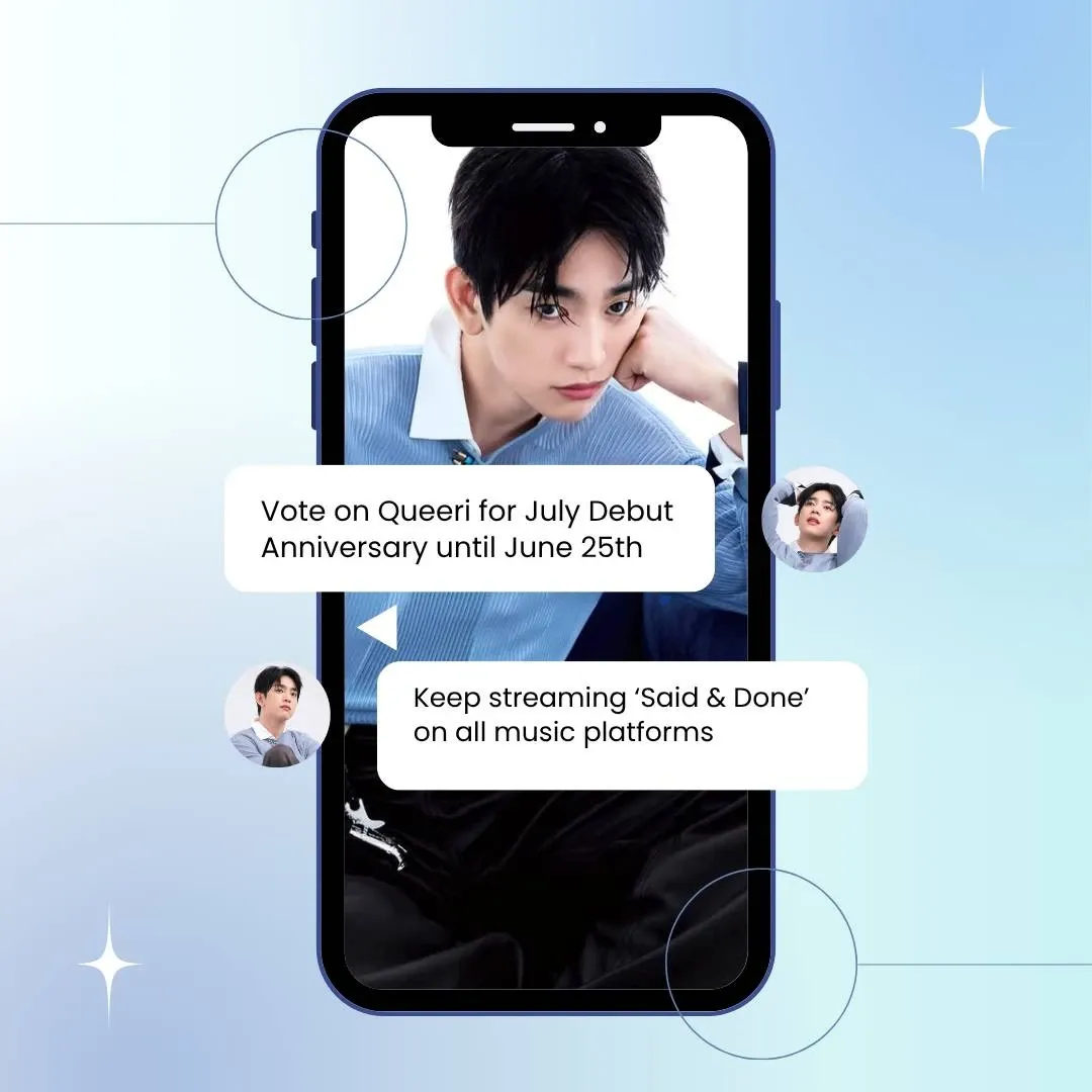 박진영의 최신 사진