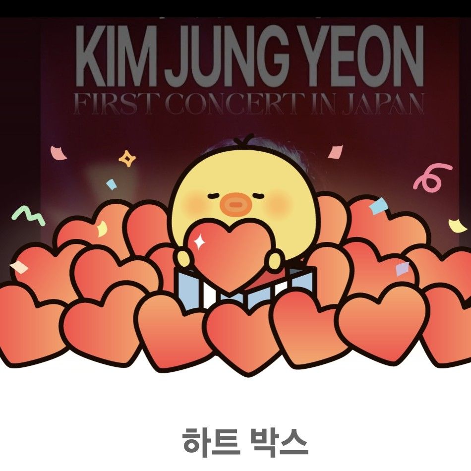 金俊賢的幕後花絮