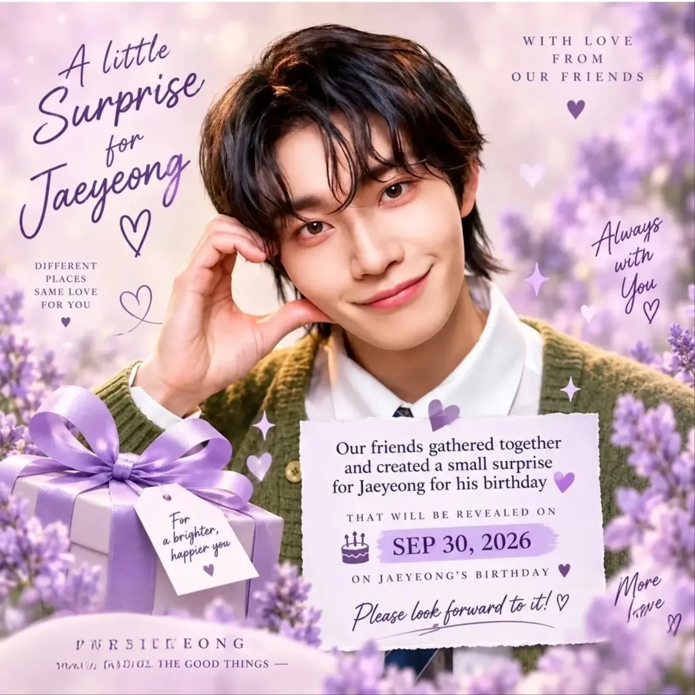 Recent activity shot of Kim Jaeyoung